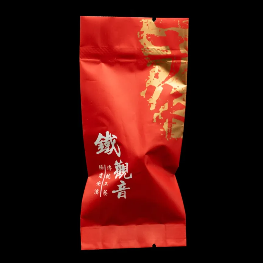 Дянь Хун Золота Пагода, Фото 1 Дянь Хун Золота Пагода, Картинка 1