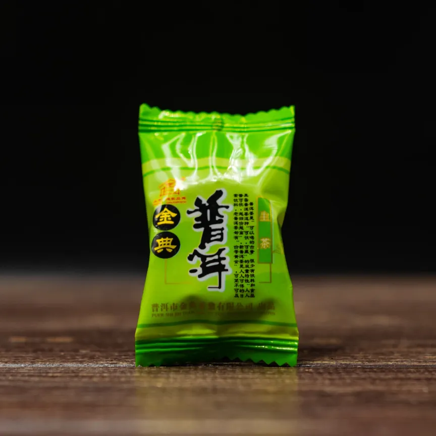 Шен Пуер, Фото 1 Шен Пуер, Картинка 1