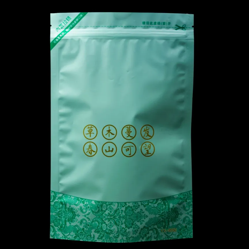 Пуерні бруньки Я Бао, Фото 1 Пуерні бруньки Я Бао, Картинка 1