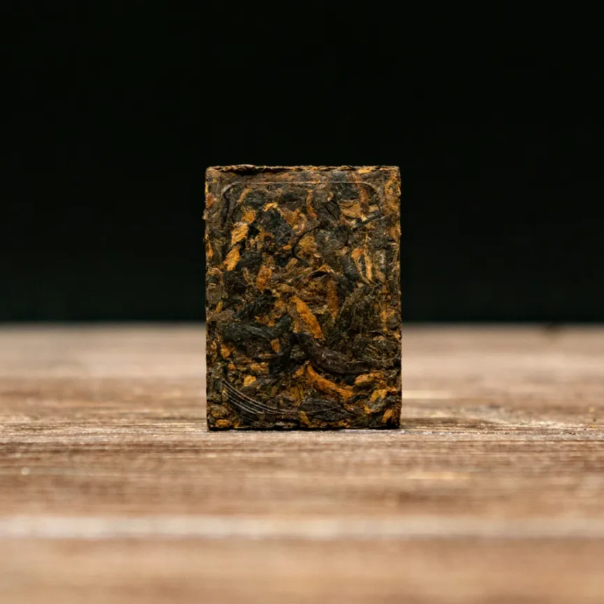 Шу Пуер Палацовий, Фото 2 Шу Пуер Палацовий, Картинка 2