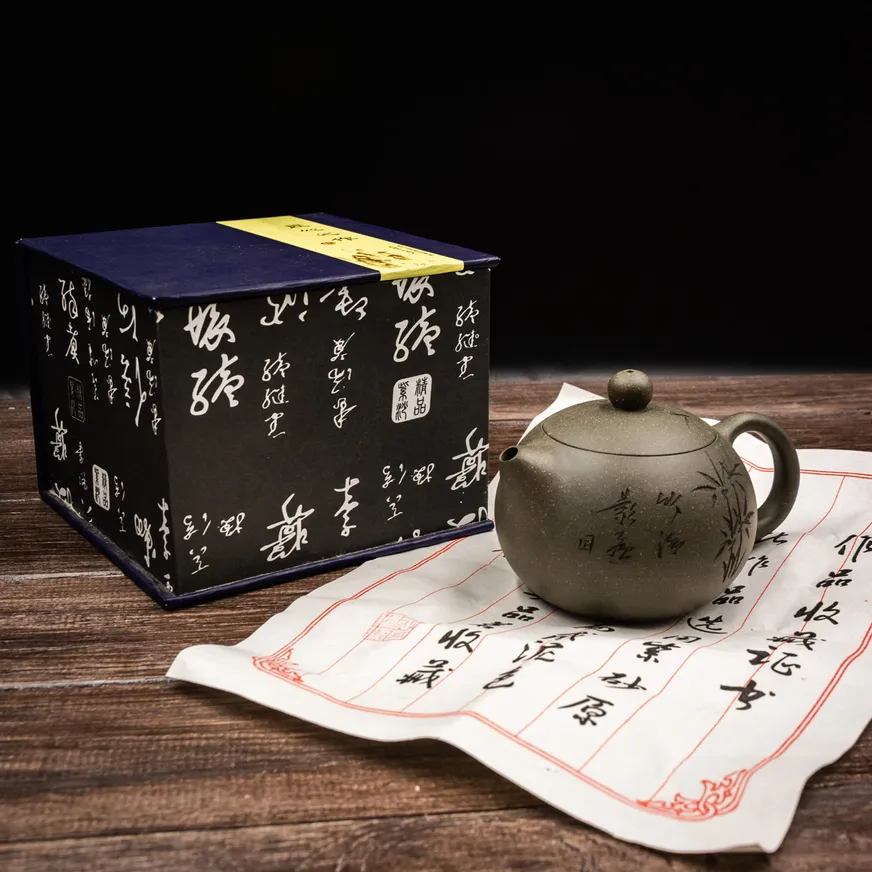 Чайник із глини - Бен Шань і Дуань Ні 250 мл, Картинка