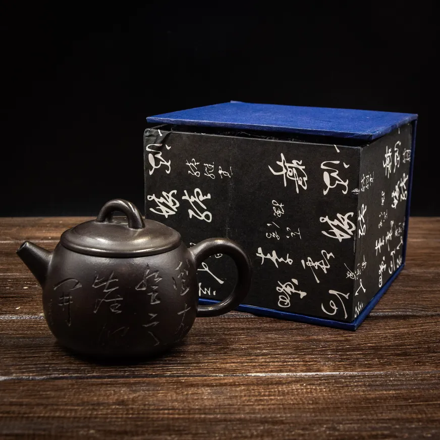 Чайник исинский Шуй Пин 210 мл, Картинка