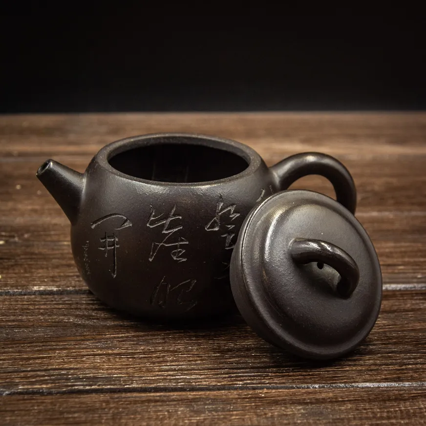 Чайник исинский Шуй Пин 210 мл, Картинка