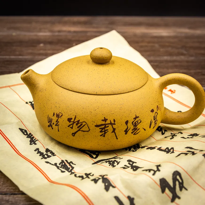 Чайник исинский Си Ши 180 мл, Картинка