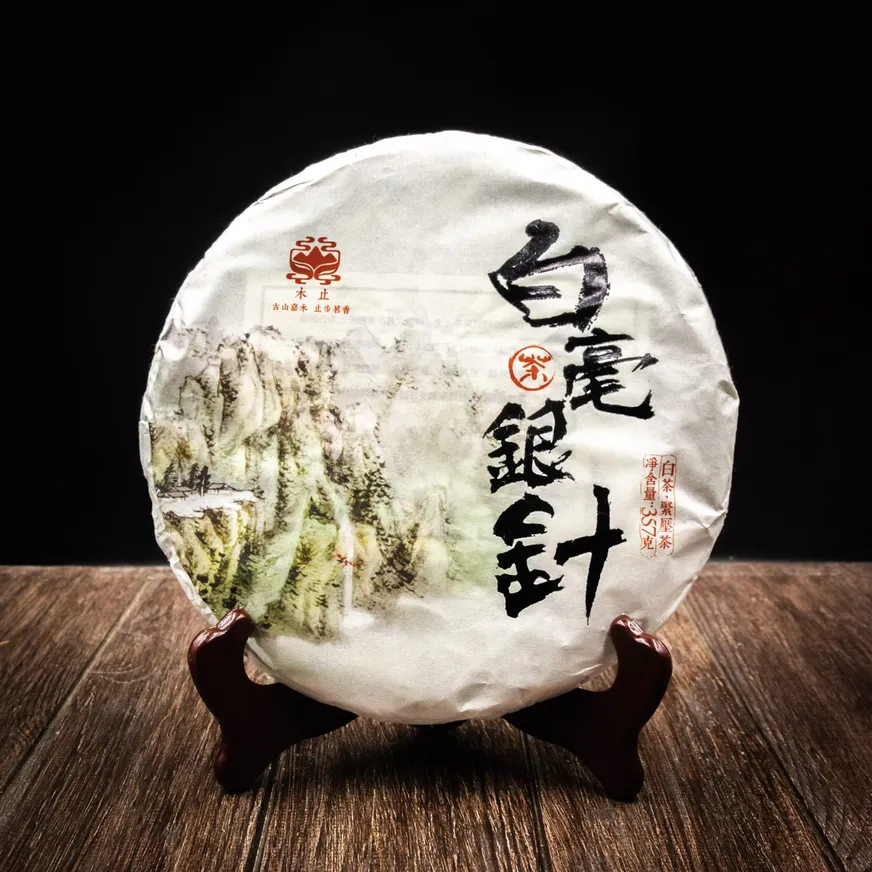 Белый Пуэр "Байхао Иньчжень" 357 грамм 2020 год, Фото Белый Пуэр "Байхао Иньчжень" 357 грамм 2020 год, Картинка