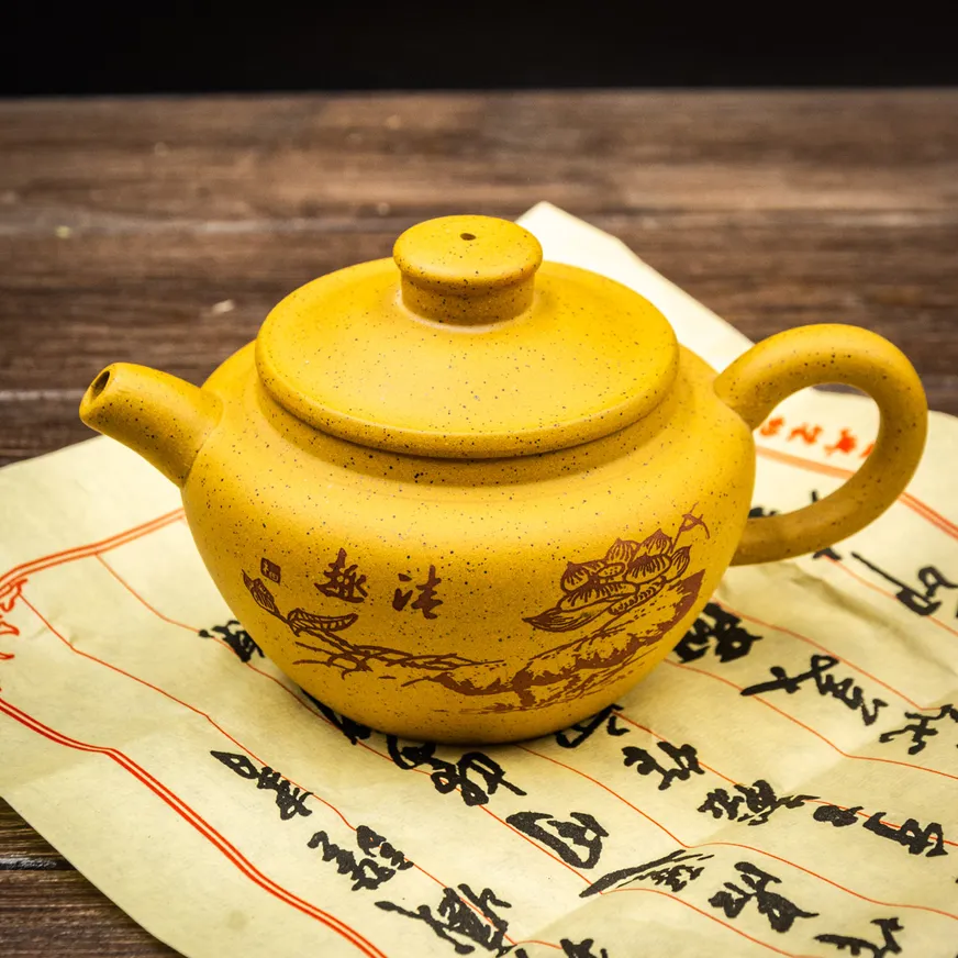 Чайник исинский Шуй Пин 200 мл, Картинка