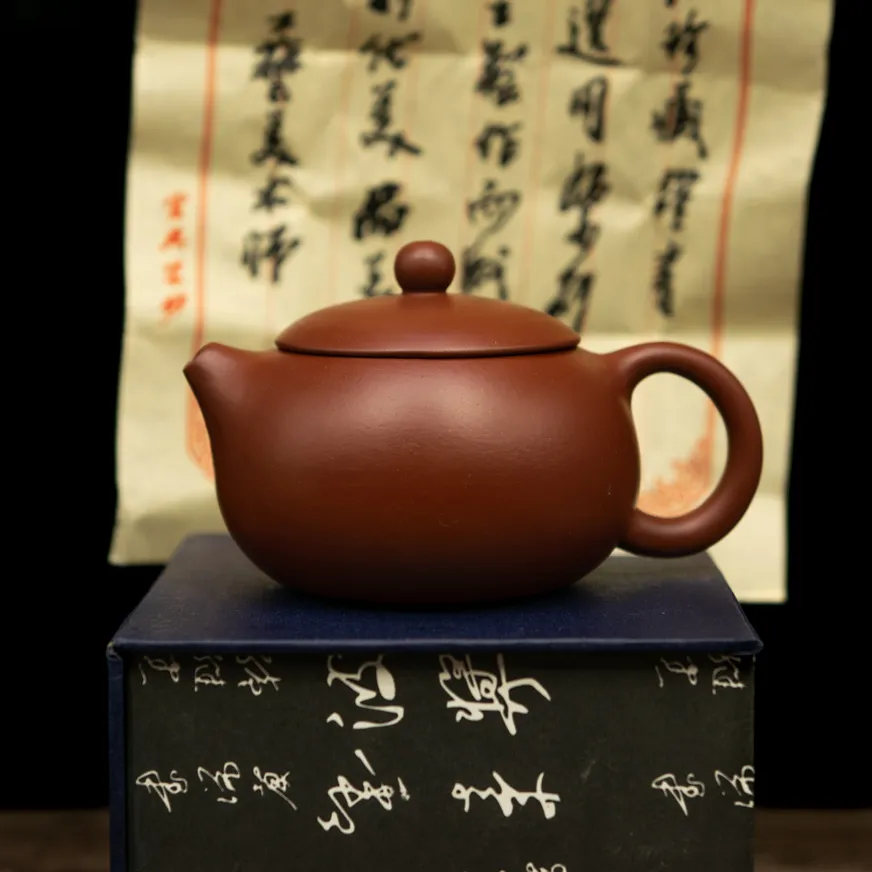 Чайник исинский Чжу Ни "Си Ши" 250 мл, Картинка