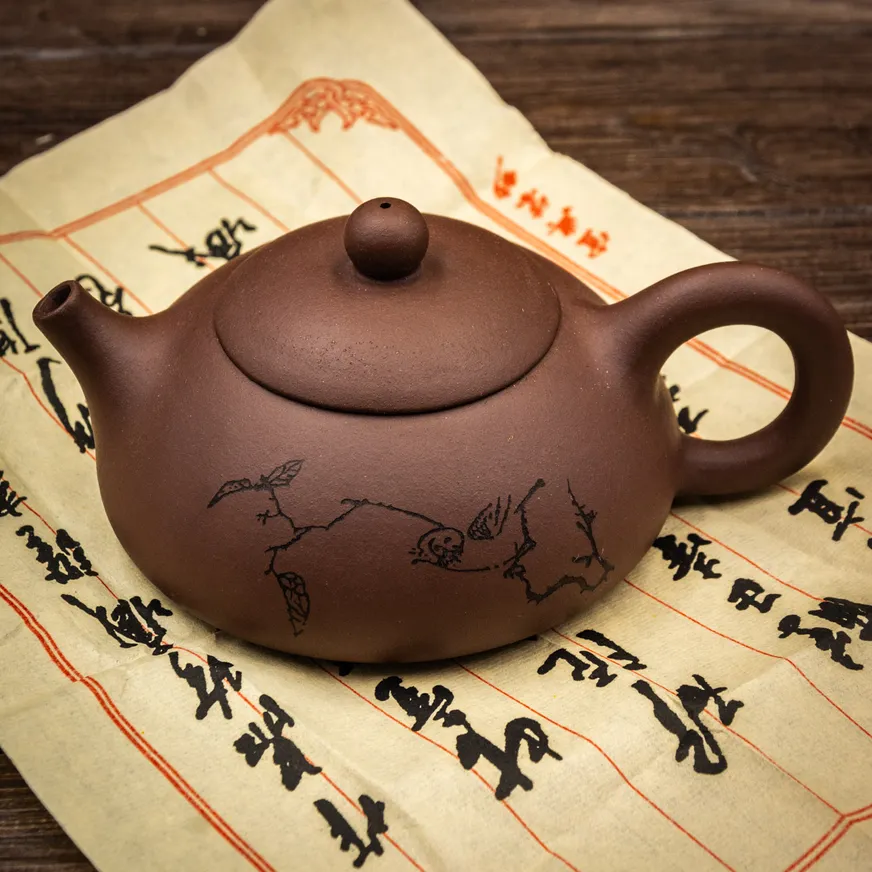 Чайник исинский Баньюэ Ху 210 мл, Картинка