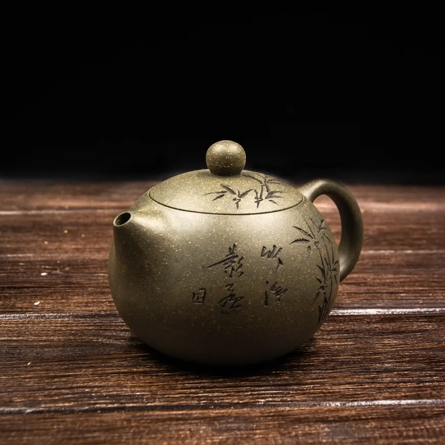 Чайник із глини - Бен Шань і Дуань Ні 250 мл, Картинка
