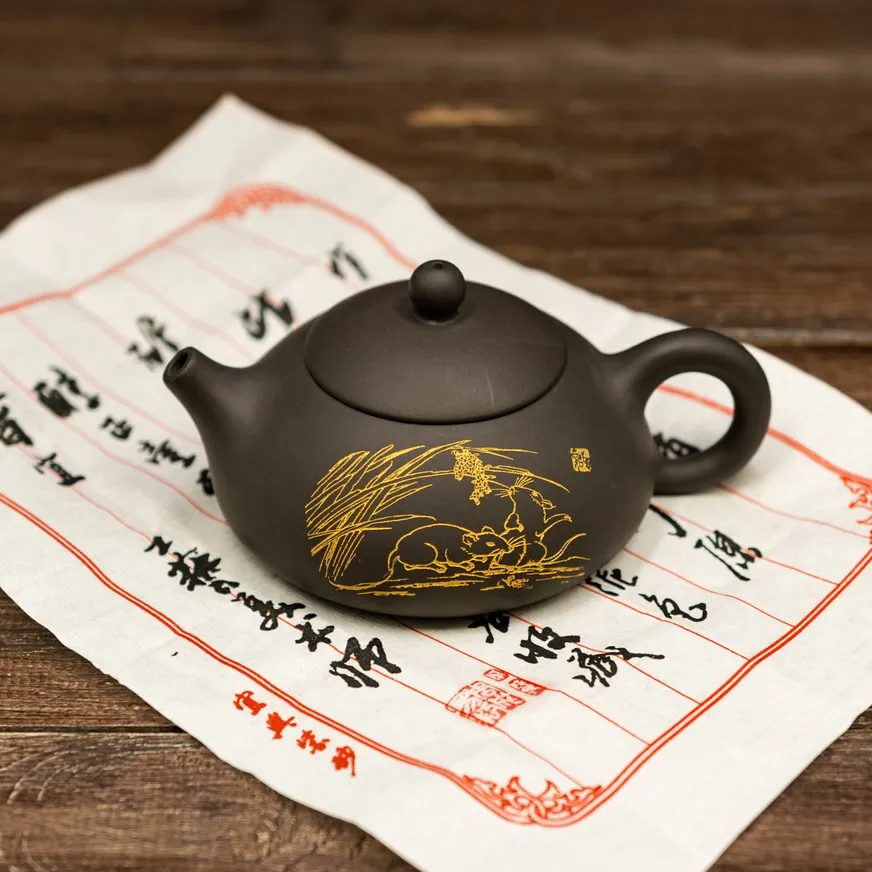 Чайник исинский Баньюэ Ху "Кай Ши" 210 мл, Картинка