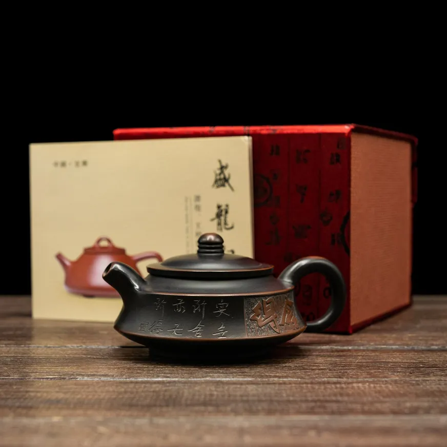 Чайник ісинський Хехуань Ху 140 мл, Картинка