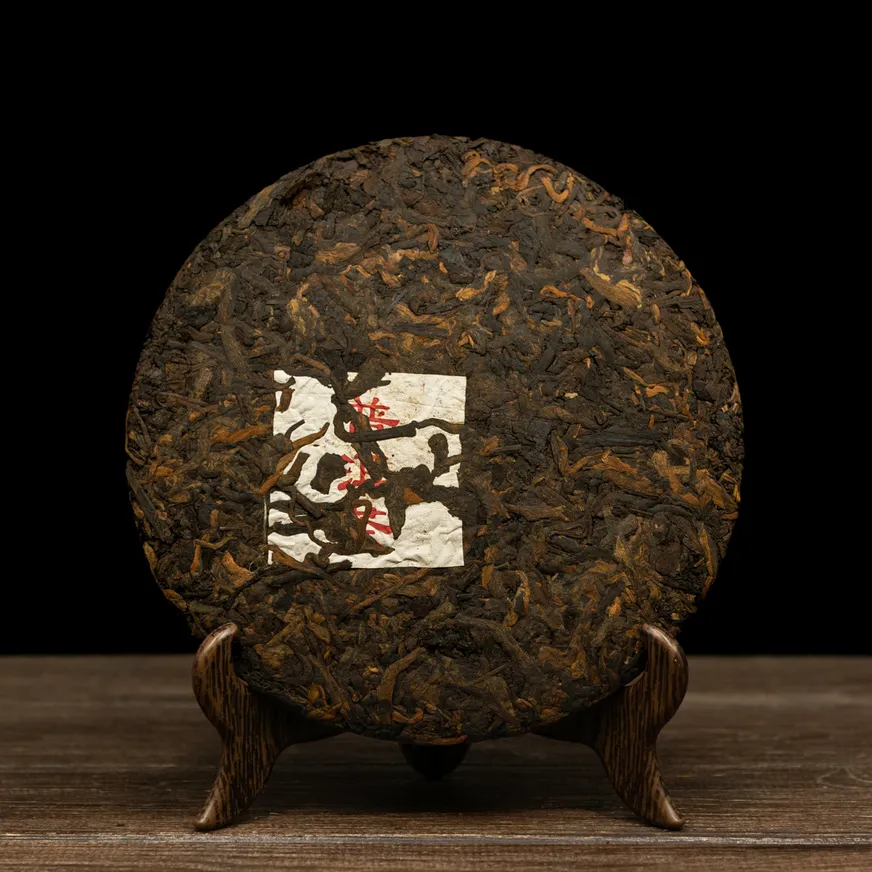 Шу Пуер "Інь і Янь" 357 грам 2012 рік, Фото Шу Пуер "Інь і Янь" 357 грам 2012 рік, Картинка