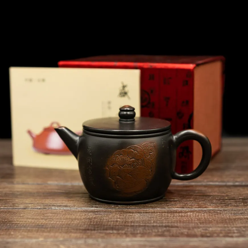 Чайник ісинський Хань Ва Ху 200 мл, Картинка