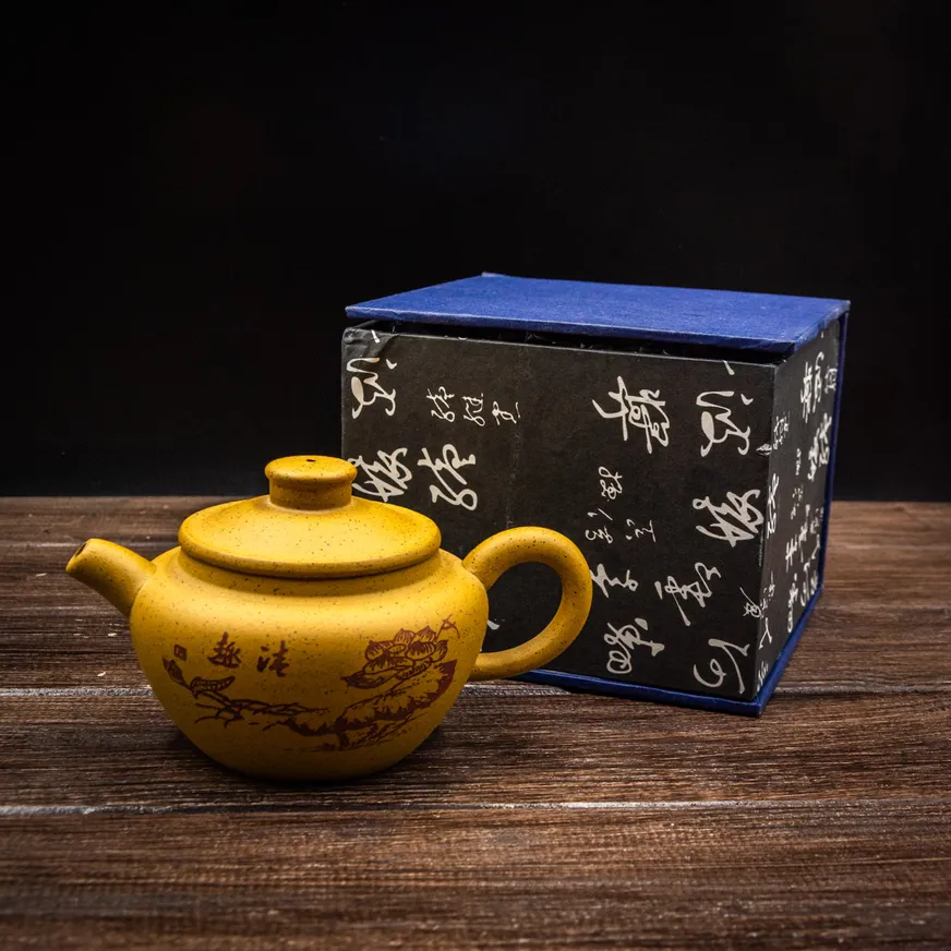 Чайник исинский Шуй Пин 200 мл, Картинка