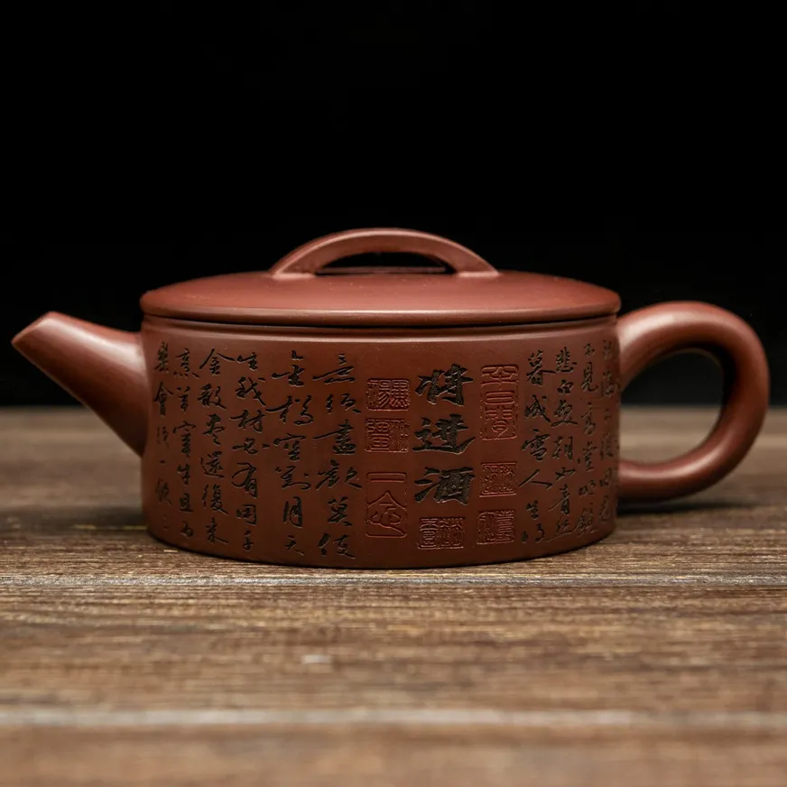 Чайник ісинський Хань Ва Ху "Ханська черепиця" 200 мл, Картинка