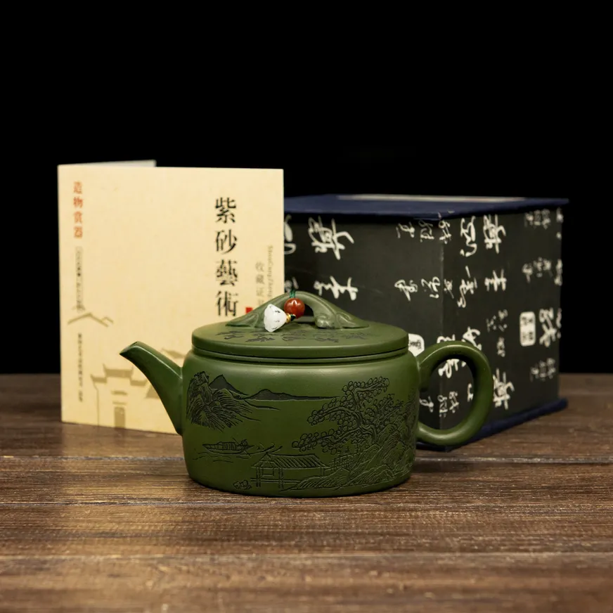 Чайник ісинський Хань Ва Ху 240 мл, Картинка