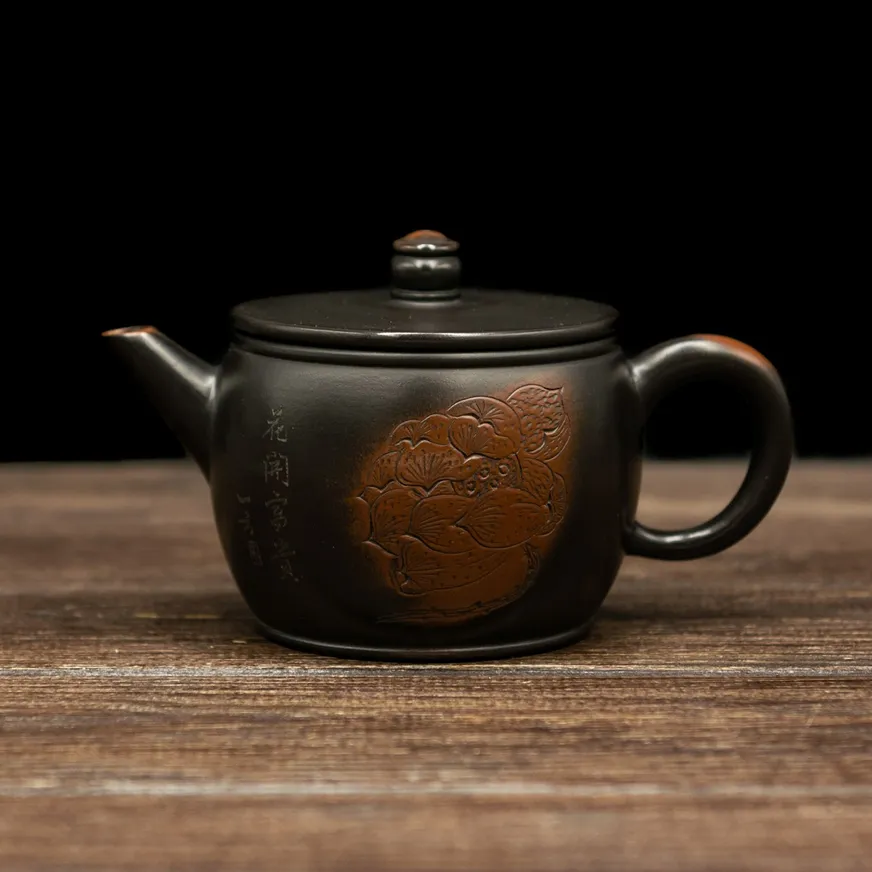 Чайник ісинський Хань Ва Ху 200 мл, Картинка