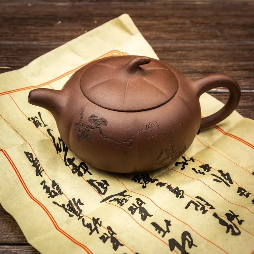 Чайник исинский Наньгуа Ху 250 мл, Картинка