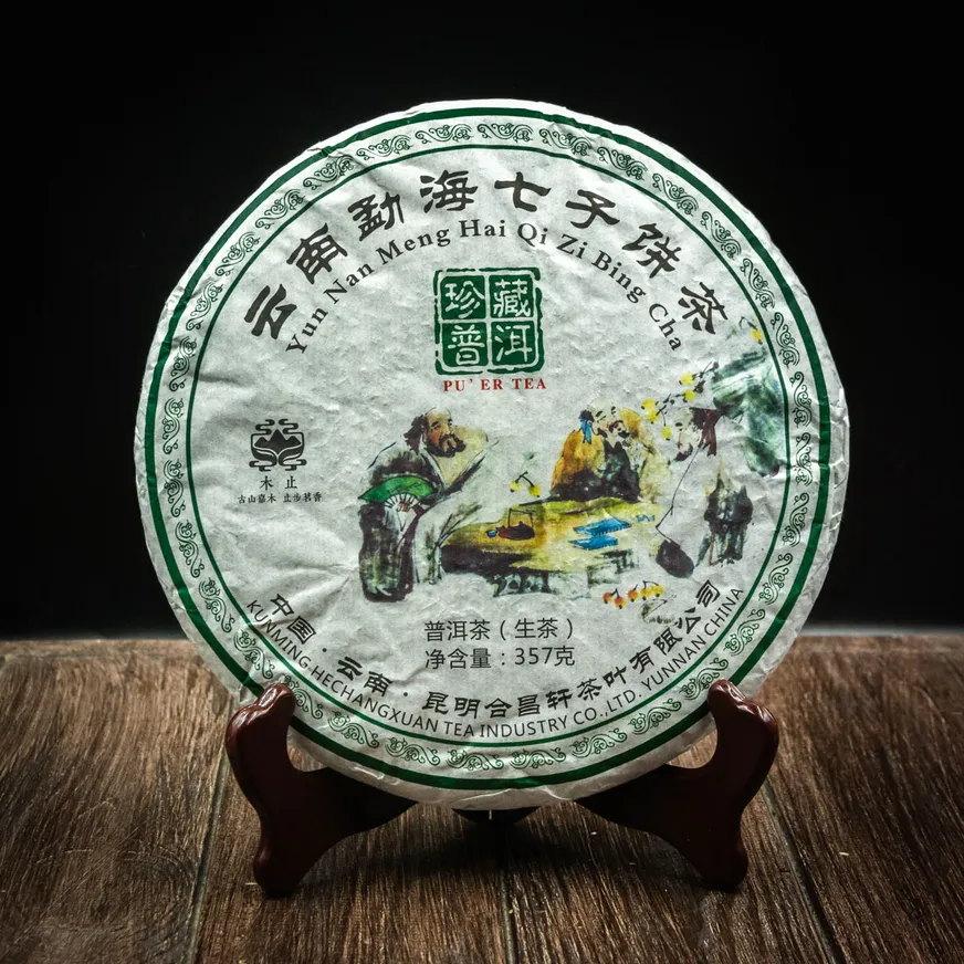 Шен Пуер "Старий Товариш" 357 грам 2017 рік, Картинка