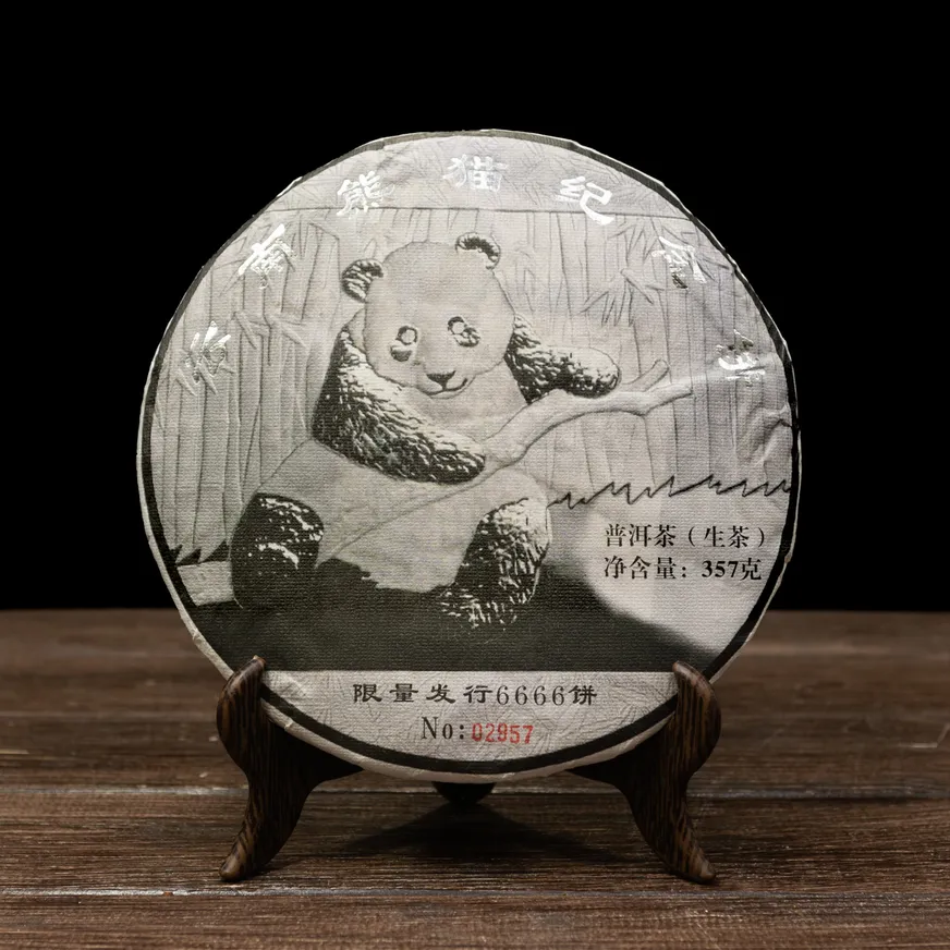 Шен Пуер "Xiong Mao" 357 грам 2020 рік, Картинка